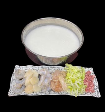 Fishing Boat Congee