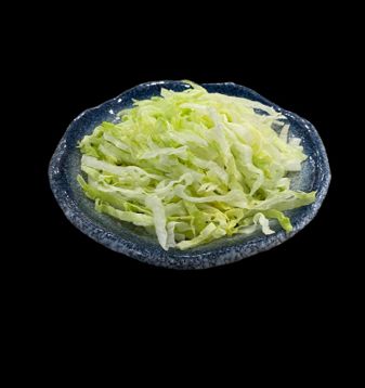 
Shredded Romaine