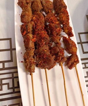 A1.Lamp Skewers 🌶
