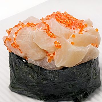 Chopped Scallop Sushi