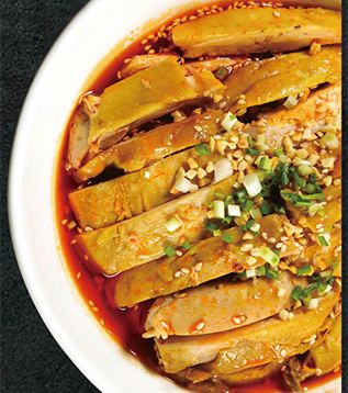 Kou Shui Chicken
