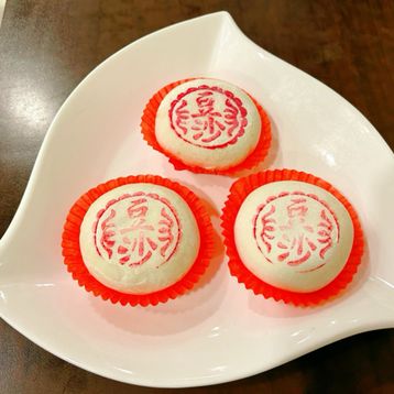 Redbean Moon Cakes （3pcs）