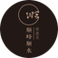 A Bite Of SHUNDE