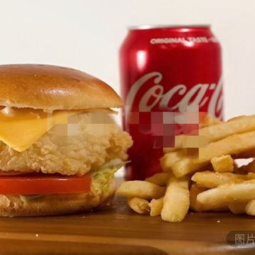 Spicy Fish Burger Combo