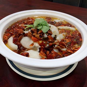 T1.House Special Boiled Fish Fillet in Chilli Broth