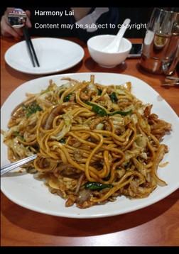 F6.Szechuan Chow Mein