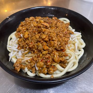 N11.Szechuan Minced Pork Noodles