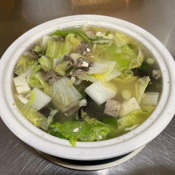 A13.Savoury Lamb Soup