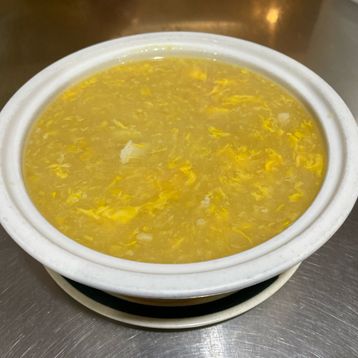 A16.Sweet Corn & Chicken Soup
