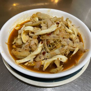 A11.Hot & Spicy Beef Offals