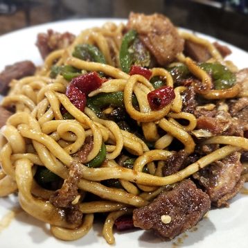 C9.Xinjiang Spicy Chicken