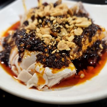 A4.Mouth Watering Chicken