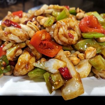 S8.Kung Pao Prawns