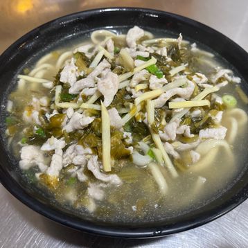 N3.Noodle Soup with Shredded Pork and Preserved Vegetable