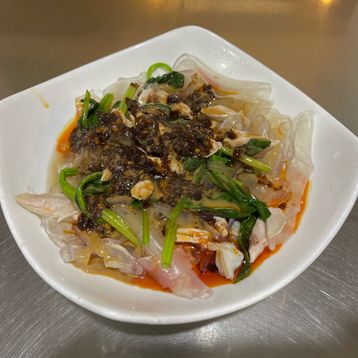 A9.Chicken & Clear Noodle Salad