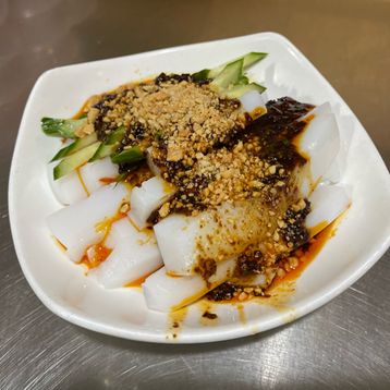 A1.Spicy Clear Noodle in Chilli Sauce
