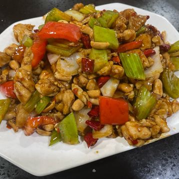 C3.Kung Pao Chicken