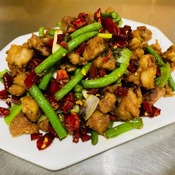 C1.Szechuan Style Peppery Chicken