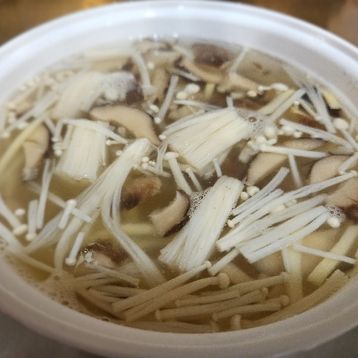 A18.Vegetables & Tofu Soup