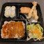 KIKU BENTO BOX B (CHICKEN TERIYAKI)