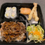 KIKU BENTO BOX C(BEEF TERIYAKI)