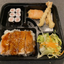 KIKU BENTO BOX D(CHICKEN)