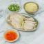 4)Single Order of Hainanese Chicken w/rice