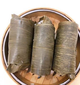 14. Sticky Rice Wraps w/Dried Scallops & Pork
