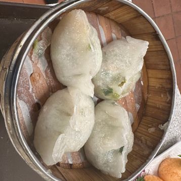 Steamed Pork & Reddish Dumpling w/ Peanut