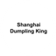 Shanghai Dumpling King Burnaby