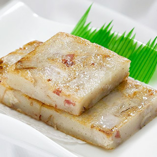  Steamed Taro Cake