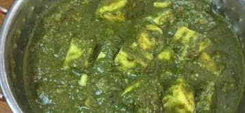 Palak Paneer