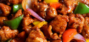 Chilli Chicken