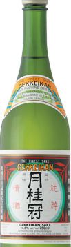Gekkeikan Sake 720ml
