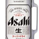 Asahi big boy 2L