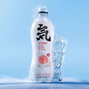 Genki Forest Peach