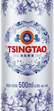 Tsingtao 500ml