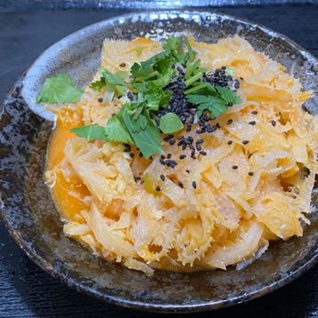 Spicy Omasum