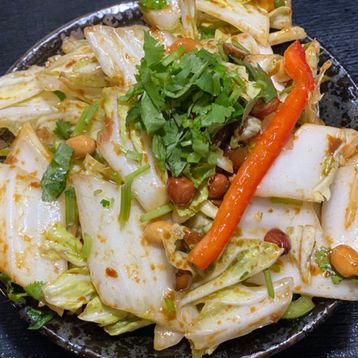 Green Salad