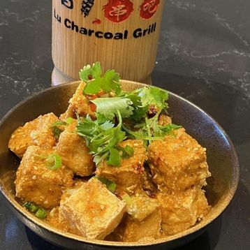 Fried Stinky Tofu