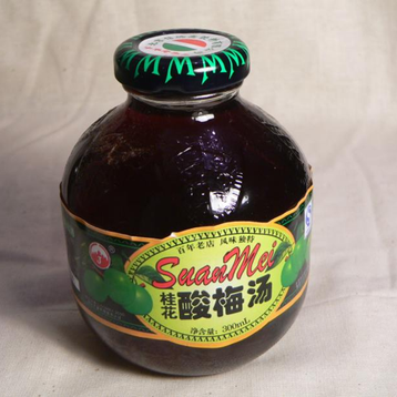 Plum Juice