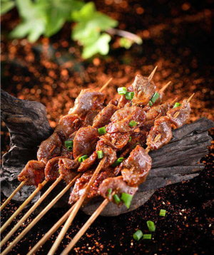 Chicken Gizzards (2/order)