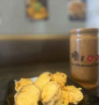 Fried Eggplant Filling W/Meat