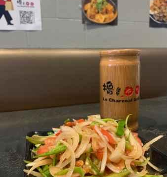 Xinjiang Onion Pepper And Tomato