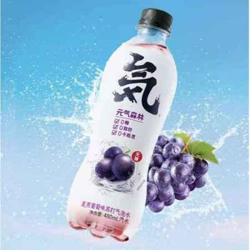 Genki Forest Grape
