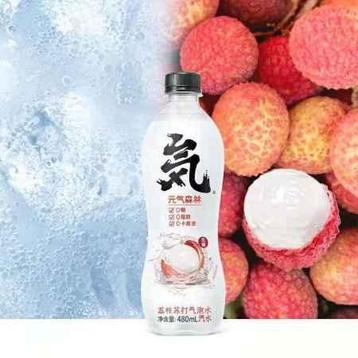 Genki Forest Lychee