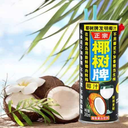 Coconut Water
