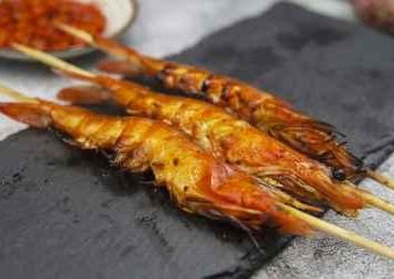 Peper & Salt Shrimp