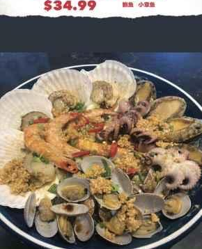 Seafood Dish