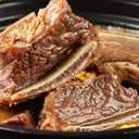 Beef Rib In Pot